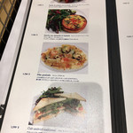 ジャンポール エヴァン - 