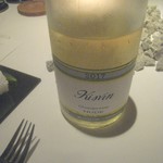 AZUR et MASA UEKI - キスヴィン　シャルドネ・ヌード2017