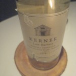 AZUR et MASA UEKI - 千歳ワイナリー　ケルナー遅摘み