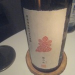 AZUR et MASA UEKI - 新政貴醸酒　陽乃鳥