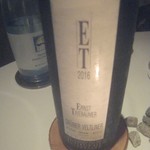 AZUR et MASA UEKI - エルンスト・トリーバウマー　グリュナー・ヴェルトリーナー2016