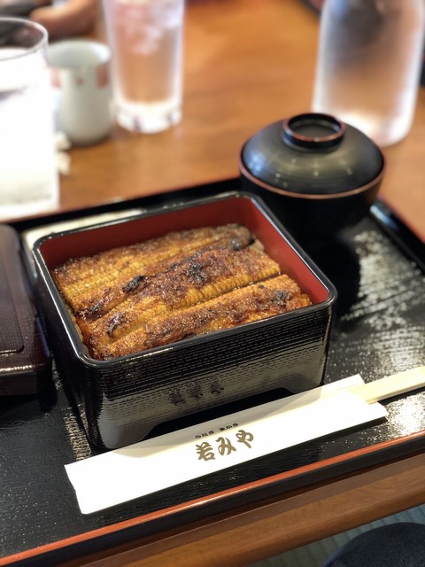 若みや 段原一丁目 うなぎ 食べログ 若みや 段原一丁目 うなぎ 食べログ