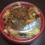 天丼 たまき - かき揚げ丼