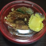 天丼 たまき - ミニ天丼