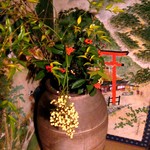 平野屋 - ('09/1)部屋の装飾