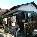 地球屋 - 