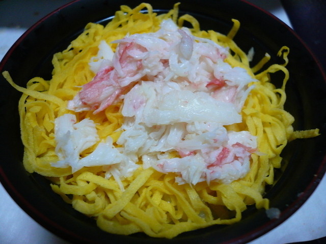 閉店】海月 （かいげつ） - 越前町その他/料理旅館 | 食べログ