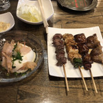 Yakitori Kichikichi - きち吉セット