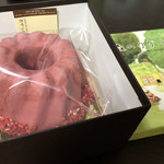 おやつのう～お