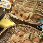 おやつのう～お