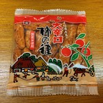 浪花屋製菓株式会社 - 大辛口柿の種