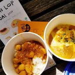 curry diningbar 笑夢 - 笑夢のフェスでのカレー二種類