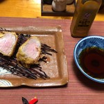 浅草じゅうろく - 