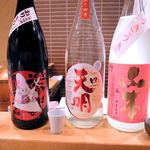 鮨 波やし - 日本酒