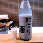 鮨 波やし - 菊姫 にごり酒（石川県）