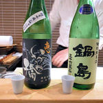 鮨 波やし - いづみ橋と鍋島