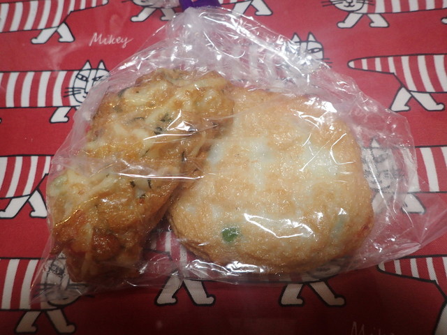 天ぷら・蒲鉾 いしざき - 釧路（その他）