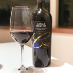 ミッシェル ナカジマ - 