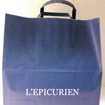 レピキュリアン - 