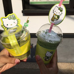 江ノ島 はろうきてぃ茶寮 - 