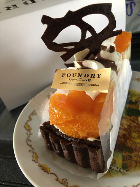 ファウンドリー アトレ川崎店 Foundry 川崎 ケーキ 食べログ ファウンドリー アトレ川崎店 Foundry 川崎 ケーキ 食べログ