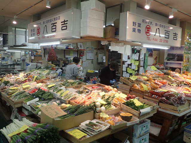 八百吉 - 釧路（その他）の写真