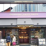 PATISSERIE TOOTH TOOTH - 