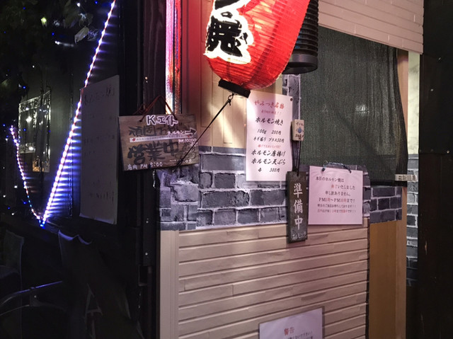 居酒屋 Kエイト 河内松原 居酒屋 食べログ 居酒屋 Kエイト 河内松原 居酒屋 食べログ