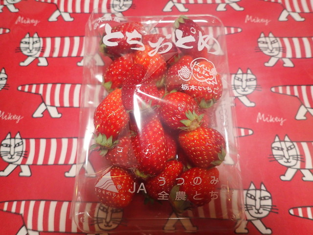 佐藤青果 - 釧路（その他）の写真