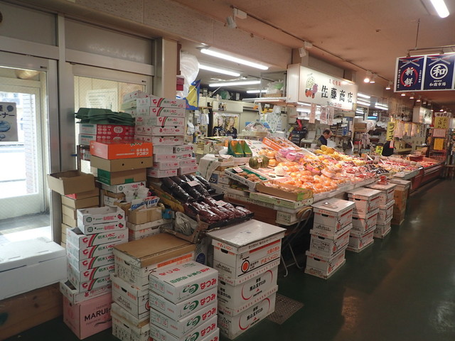 佐藤青果 - 釧路（その他）の写真