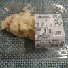 ベルクス 野田七光台店