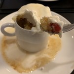 田園 - 