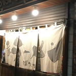 博多ラーメン ばりこて - 