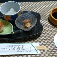 いかだ荘 山上 - 