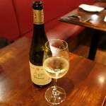 アベス - 白のグラス900円