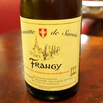 アベス - 白のグラス900円