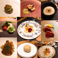 ahill azabu - 