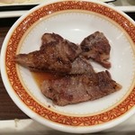 マリーナ - 