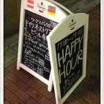 ドイツ・オーストリアビール専門店 ツークシュピッツェ - 