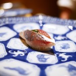 鮨 さいとう - 鯵