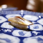 鮨 さいとう - 小鰭