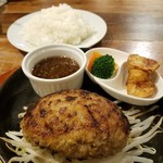 ぎゅう丸 - 料理写真:ハンバーグ
