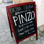 PINZO - 外の看板。