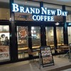 ブランニューデイ 甲府丸の内店