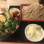 さ々美 - 