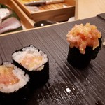 寿司処 きっ粋 - 