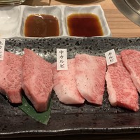 焼肉ソムリエ 萬樹亭 福島店 - 