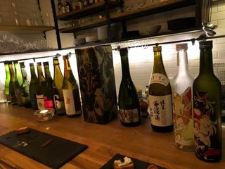 Loites レストラン 飲食店の検索 あいよっ丸太町府庁前店