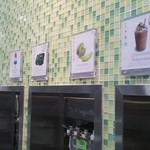 Yogurtland  - 新商品も続々登場～