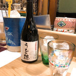うを徳 - うを徳芋焼酎